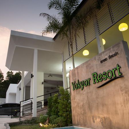 Yokyor Resort Pakmeng Kültér fotó